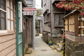 宿根木