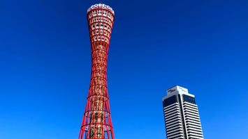 神戸ポートタワー