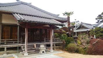 花山院