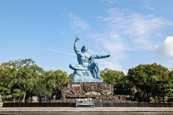 平和公園