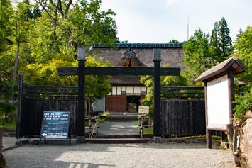 目黒邸
