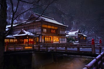 東山温泉