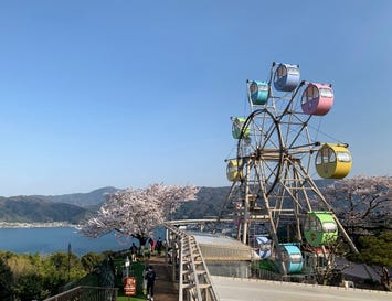 天橋立ビューランド