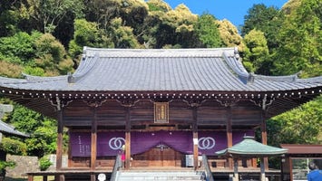 繁多寺