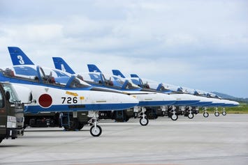 松島基地