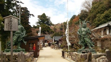 観音正寺