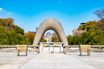 平和記念公園