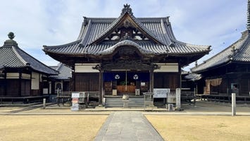 長尾寺