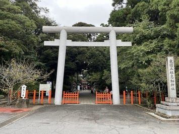 息栖神社