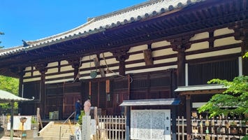 国分寺