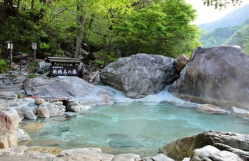 奥飛騨温泉郷