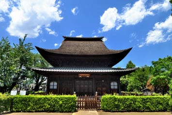 正福寺