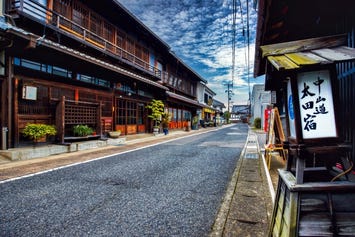 太田宿