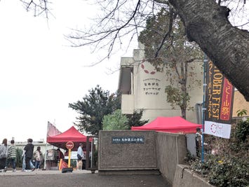 なめがたファーマーズヴィレッジ