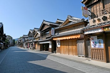おはらい町