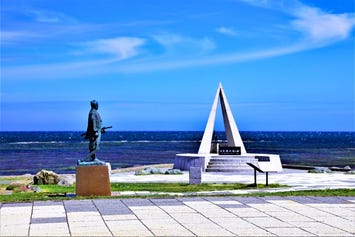 宗谷岬