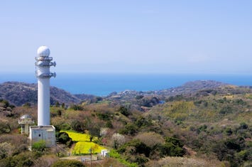 大楠山