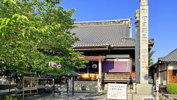 曼荼羅寺