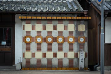 吉井の白壁