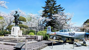 知覧特攻平和会館