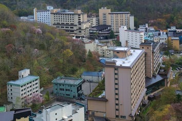 登別温泉