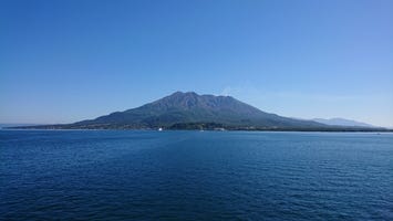 錦江湾