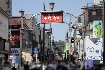 小町通り