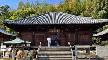 浄土寺