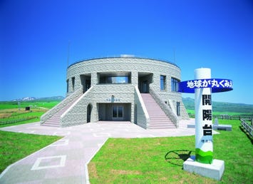 開陽台