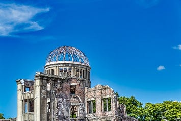 原爆ドーム
