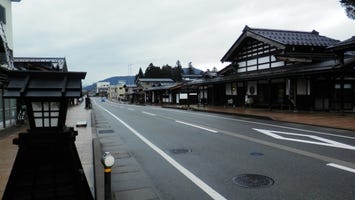 塩沢宿