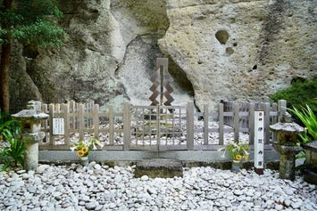 花窟神社