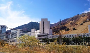 苗場プリンスホテル