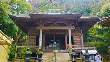 恩山寺