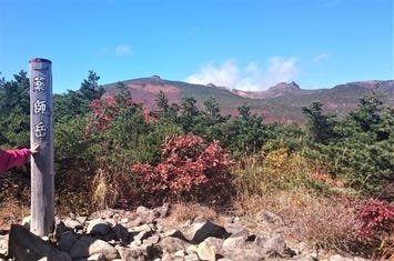 薬師岳