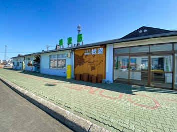 根室駅