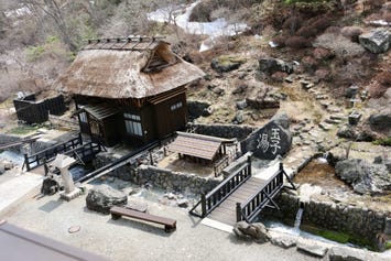高湯温泉