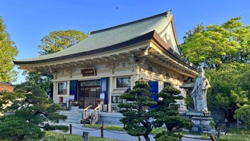 観自在寺