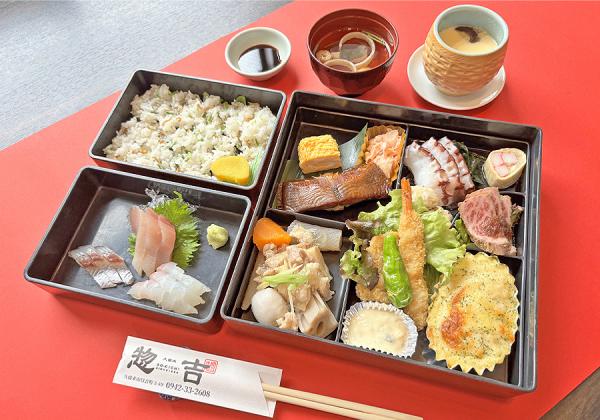 【よかバス対象】柿狩り3個お土産付♪ 水城コスモス畑と石橋文化センター秋バラと街の文化財レストランで山海の恵みランチ3