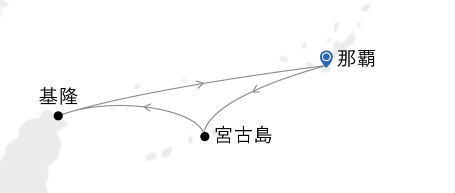 MITSUI OCEAN FUJI オーシャンビュースイート【那覇発着】飛んでクルーズ沖縄Cコース～宮古島・基隆～（5日間）2