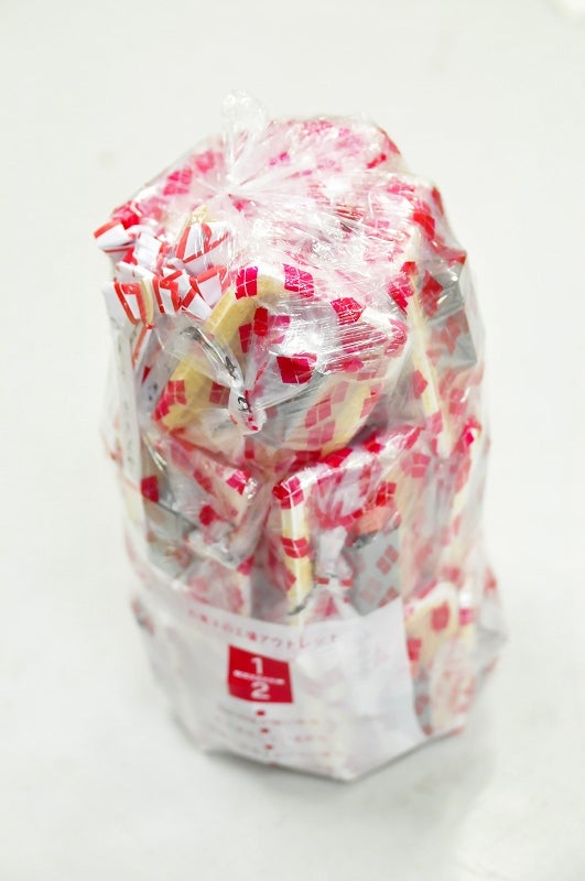 【京成船橋発】幻想的な‟光の祭典”「さがみ湖イルミリオン」と桔梗信玄餅詰め放題＜コースNo.25-1130-A＞（京成トラベル）2