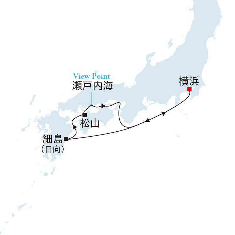 飛鳥Ⅲ アスカバルコニーB【横浜発着】秋の瀬戸内　日向・松山クルーズ（７日間）1