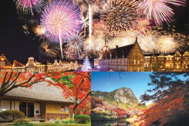 ハウステンボス 九州一大花火まつり２日間 ～御船山楽園の紅葉と九年庵秋の一般公開～ホテルオークラ JRハウステンボスに宿泊1