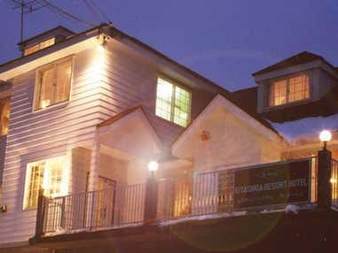 ■●夜発バス X-JAM高井富士&よませ 12・1月出発セール プチ・リゾート・ホンマ(1泊4日)