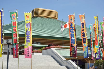 <現地集合>大相撲九月場所(東京)観戦と秀山祭九月大歌舞伎鑑賞(1等席)2日間 大相撲九月場所(両国国技館)観戦と秀山祭九月大歌舞伎を観賞!