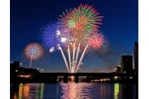 【春日井車庫・小牧発】＊日帰り夕食弁当付＊『岡崎城下家康公 夏まつり花火大会２０２６』