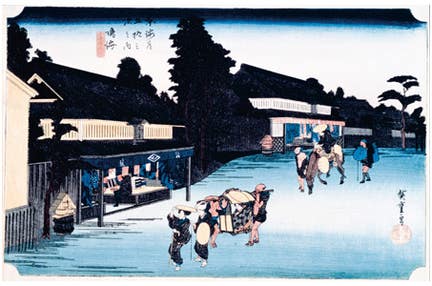 【1名様一室/梅田・竹田発】（第14回）東海道五十三次・街道を歩く 2日間 （掛川宿～金谷宿）