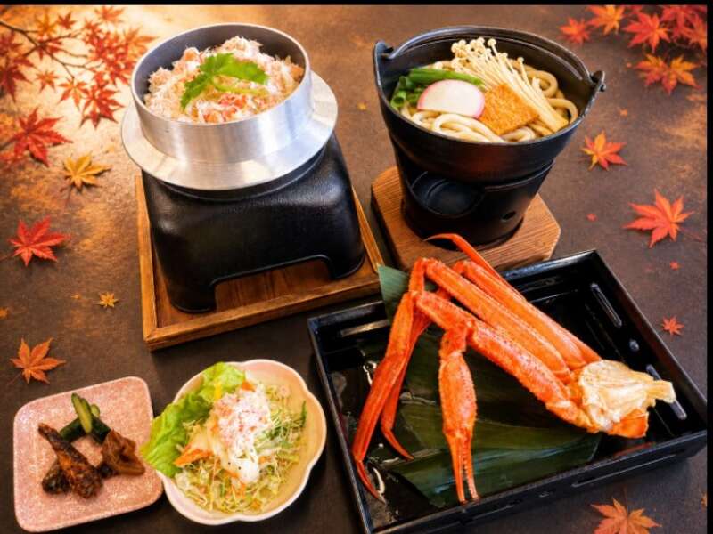 【東京都内発】 〈多摩連合読売会〉箱根芦ノ湖海賊船＆秩父宮記念公園と伊豆みかん狩り　日帰り3