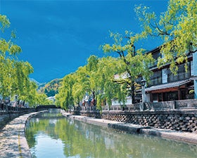 新大阪・西宮　発
№5906 【川口屋城崎リバーサイドホテル】選べるかに会席プラン3