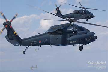 【関東で唯一の戦闘航空団！「開庁６０周年記念航空祭」/さいたま新都心発】航空自衛隊百里基地航空祭２０２６見学バスツアー3